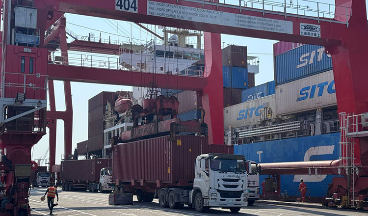 Cambodia US tariff rises to 12.2%